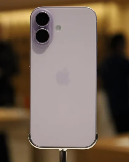 Lavanta iPhone 17